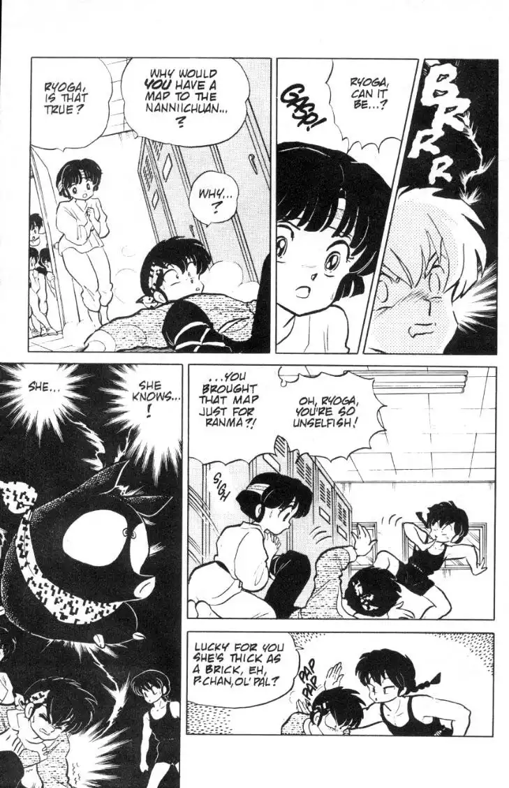 Ranma 1/2 Chapter 80 12